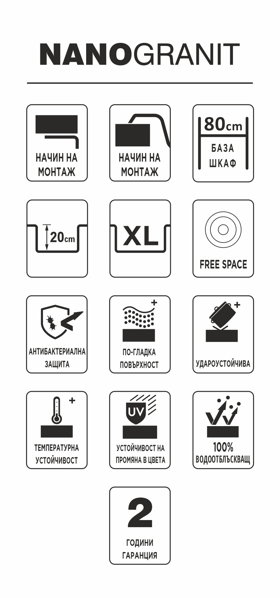 Мивка ARDA PLUS 765 SI/U ARDA PLUS 765 SI/U - Кухненски мивки Lek