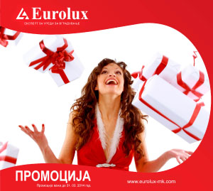 promo_mk