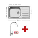 Пакет PREMIUM 2