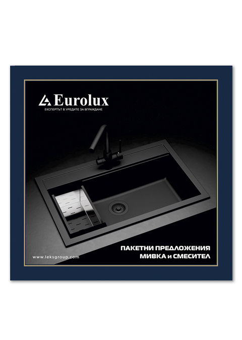 EUROLUX_Mivki_BG