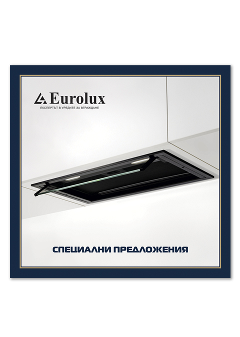 EUROLUX_Uredi_BG