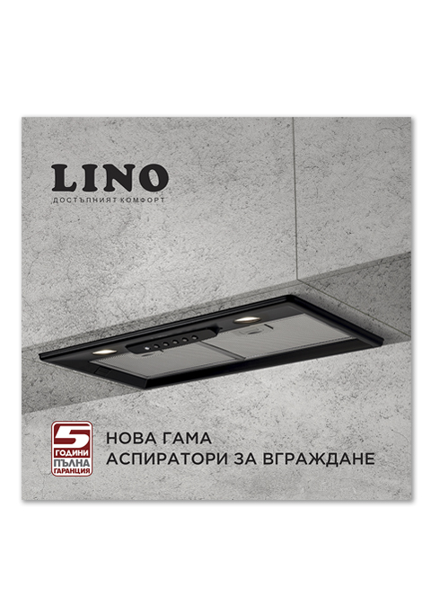 LINO_Aspiratori_BG