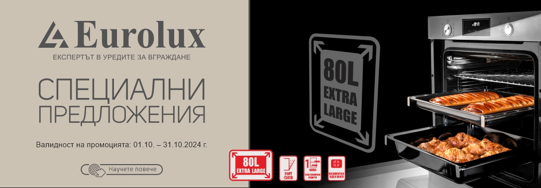 EUROLUX_BG2